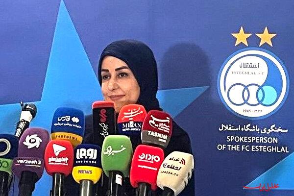  تحلیل ایران -آخرین وضعیت مذاکره استقلال با گزینه‌های خارجی