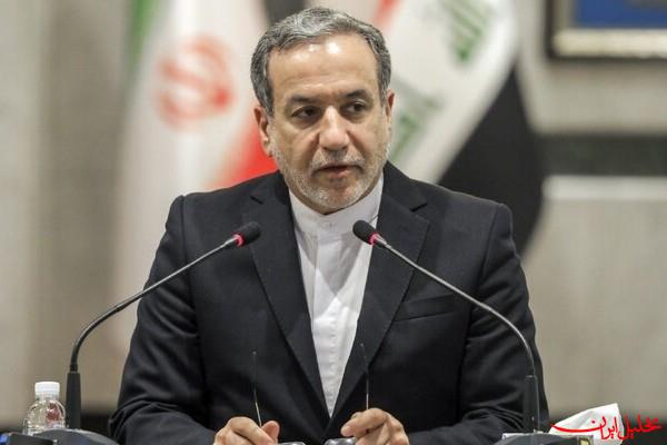  تحلیل ایران -امیدواریم هند و پاکستان مانع از تشدید تنش در منطقه شوند