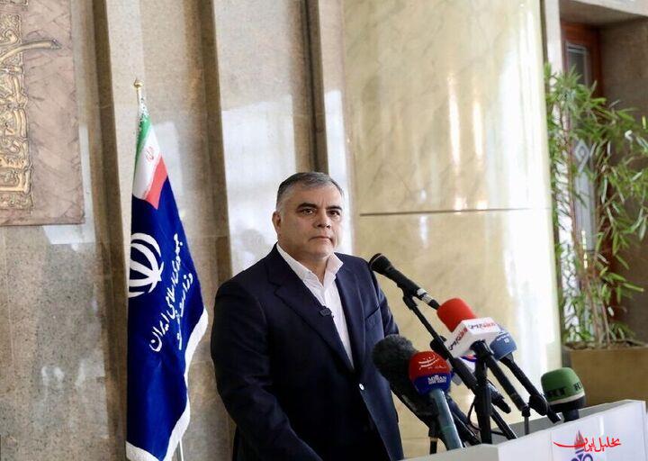  تحلیل ایران -ادامه صادرات نفت در بالاترین سطح با وجود تحریم‌ها