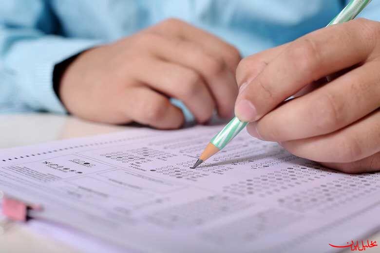  تحلیل ایران -دفترچه ثبت‌نام آزمون استخدامی آموزش و پرورش تا فردا منتشر می‌شود