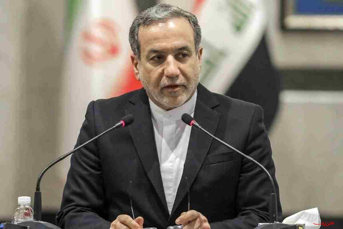  تحلیل ایران -واکنش عراقچی به سخنان ترامپ علیه ایران در ریاض