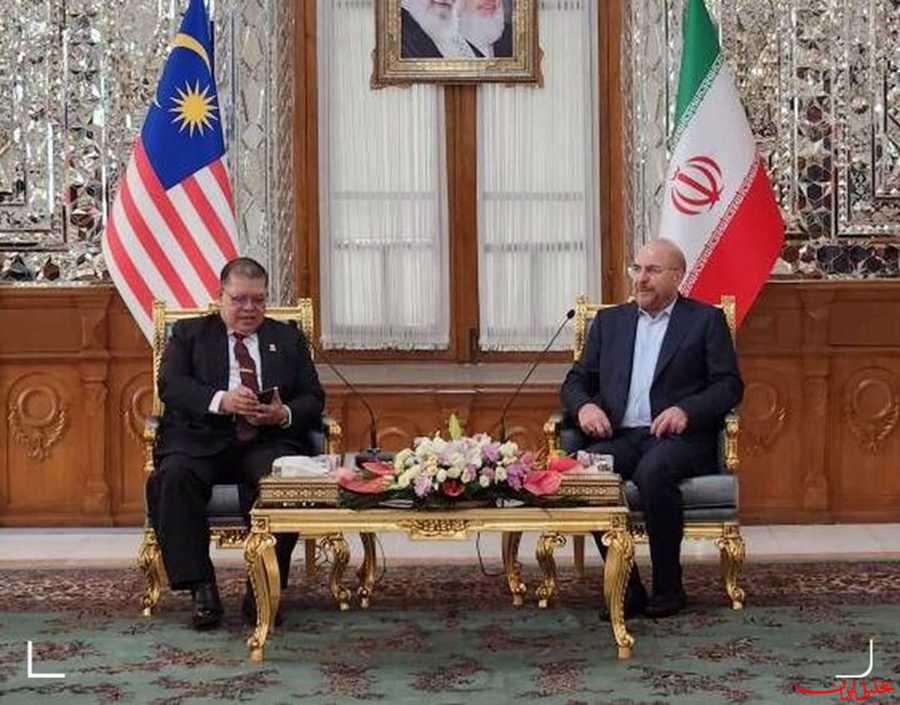  تحلیل ایران -قالیباف با رئیس مجلس مالزی دیدار کرد