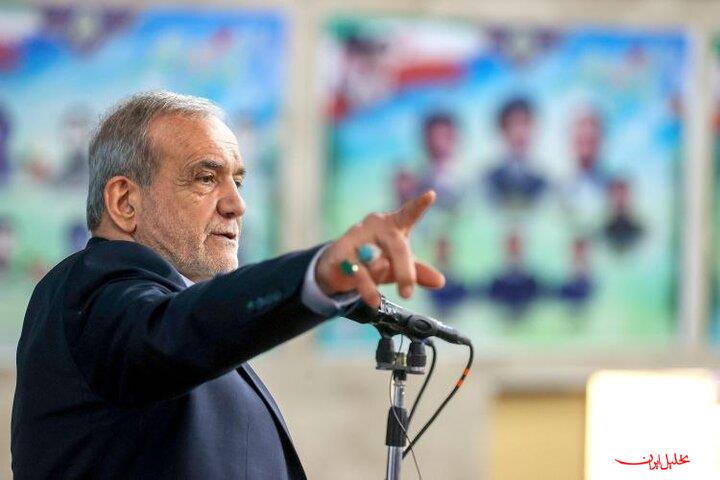  تحلیل ایران -رئیس‌جمهور: نهادهای دینی بازوی عدالت اجتماعی‌اند