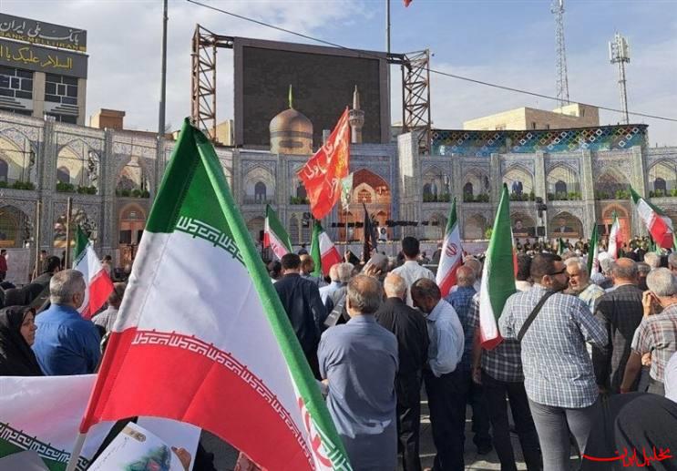 تحلیل ایران -آغاز مراسم سالگرد شهدای خدمت در میدان امام حسین تهران
