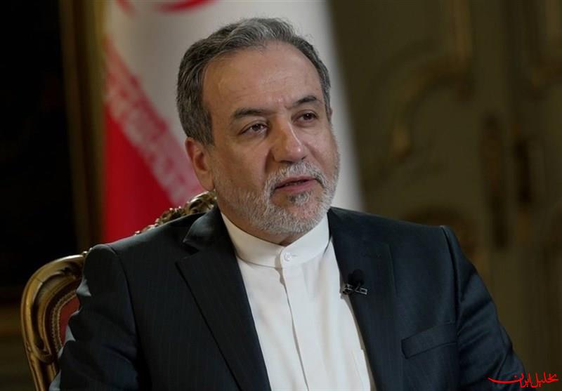  تحلیل ایران -عراقچی: هیچ یک از تأسیسات غنی‌سازی ما جمع آوری نخواهد شد