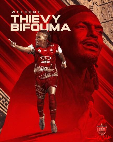  تحلیل ایران -بیفوما رسما پرسپولیسی شد