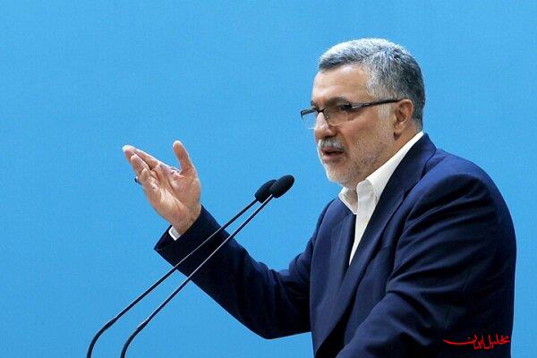  تحلیل ایران -وزیر بهداشت به سوئیس سفر می‌کند