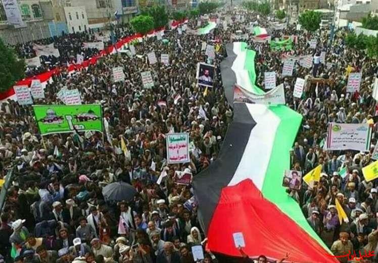  تحلیل ایران -بیانیه تظاهرات باشکوه مردم یمن در همبستگی با ملت فلسطین