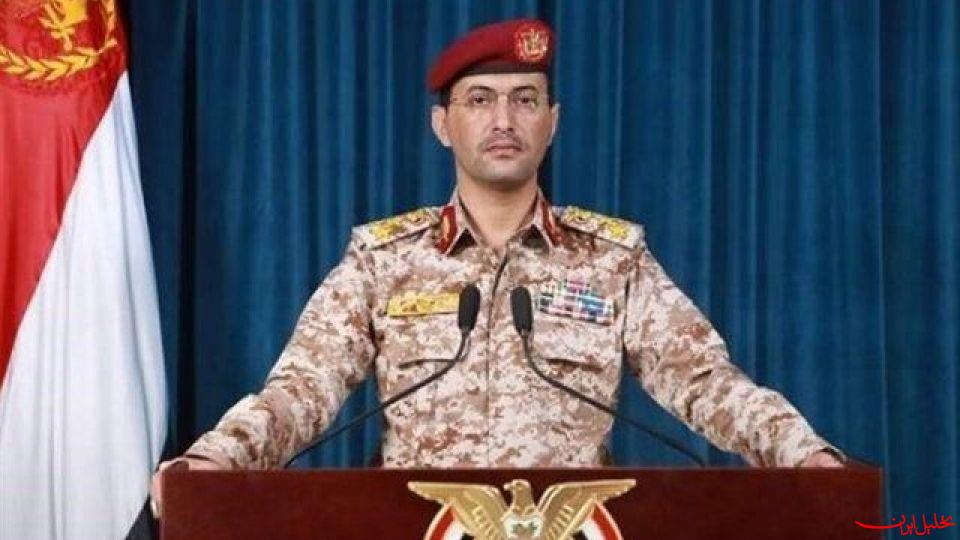  تحلیل ایران -یمن «پاسخ دردناکی» به حملات اسرائیل می‌دهد