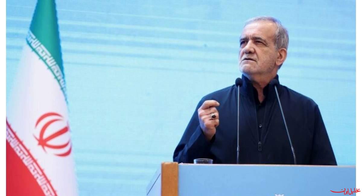  تحلیل ایران -مذاکره می‌کنیم اما از هیچ تهدیدی نمی‌ترسیم