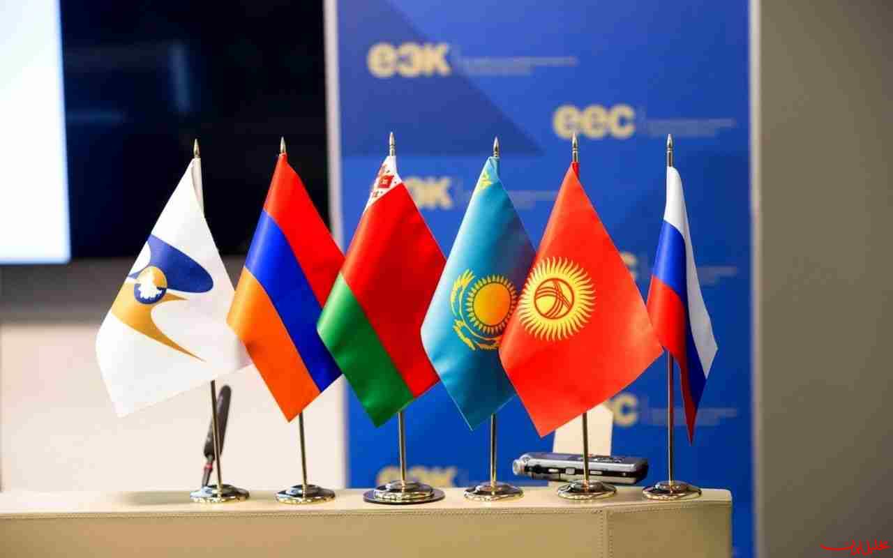  تحلیل ایران -افزایش تجارت ایران و اوراسیا به ۱۰ میلیارد دلار