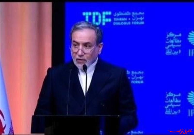  تحلیل ایران -ایران هرگز به‌دنبال سلاح هسته‌ای نبوده و نیست