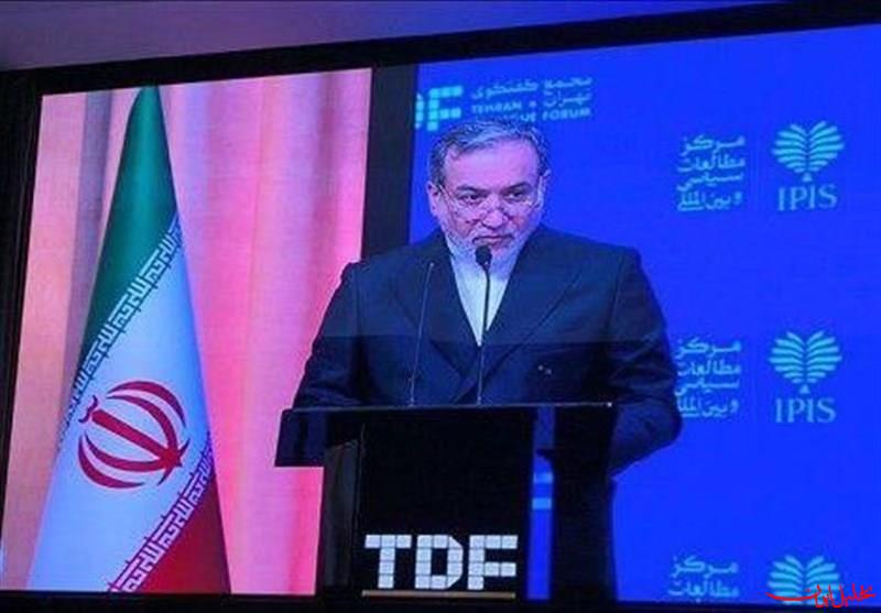  تحلیل ایران -عراقچی: توقعات غیر واقع بینانه‌مذاکرات را متوقف می‌کند