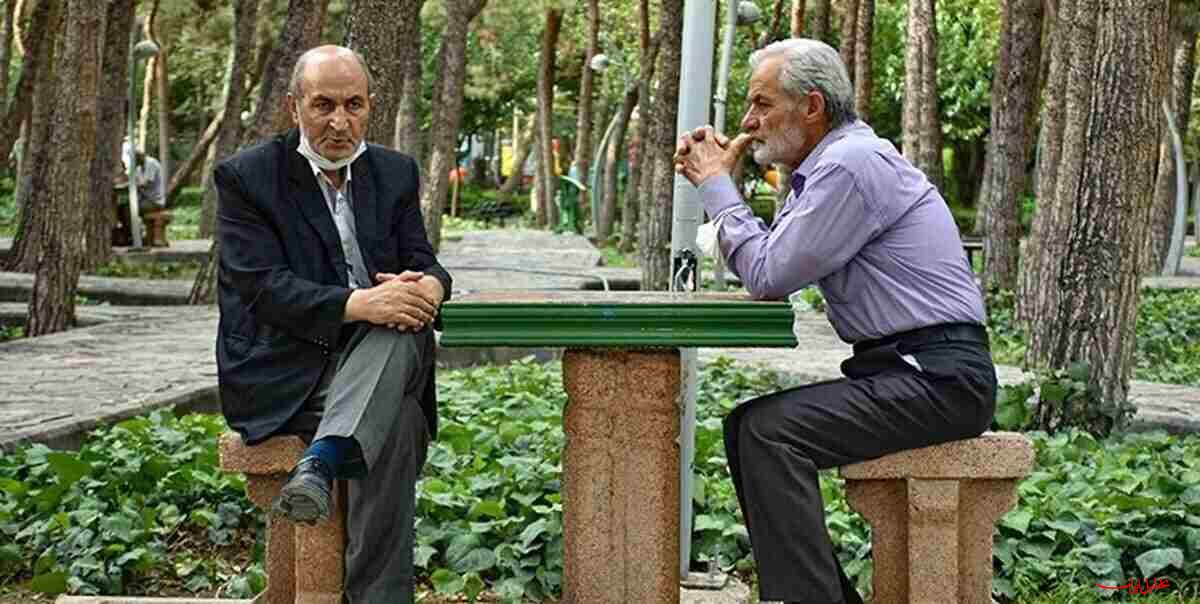  تحلیل ایران -پرداخت حقوق بازنشستگان همراه با اعمال تغییرات از امروز آغاز شد