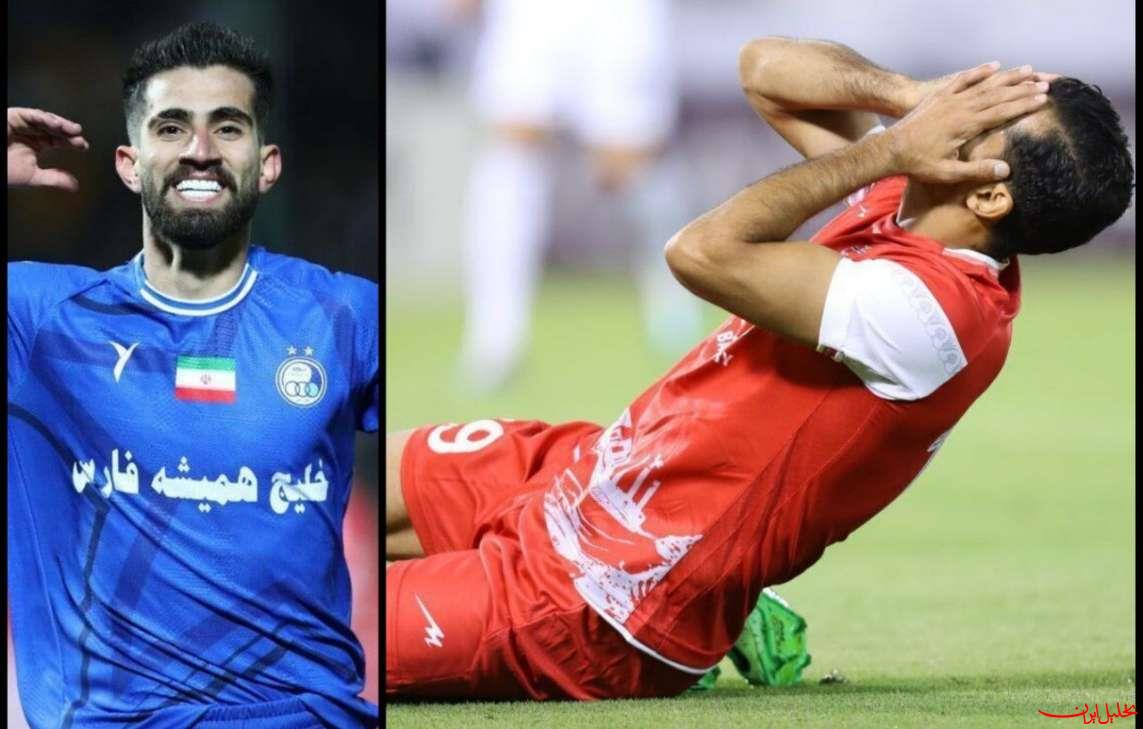  تحلیل ایران -بازار داغ فوتبال؛ پرسپولیس ۵ - استقلال صفر