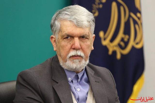 تحلیل ایران -وزیر فرهنگ سه مأموریت راهبردی فرهنگی کشور را اعلام کرد