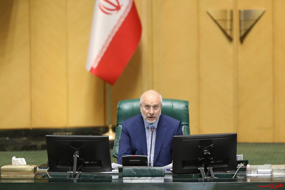  تحلیل ایران -شورای ملی جهت اجرای قانون تامین مالی تشکیل شده است