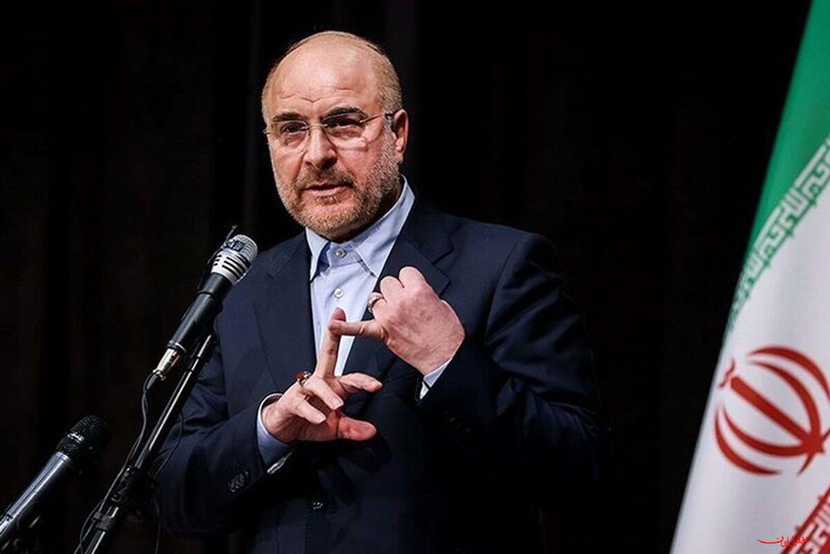  تحلیل ایران -باید در رویکردهای سرمایه‌گذاری داخلی و خارجی تجدیدنظر کنیم