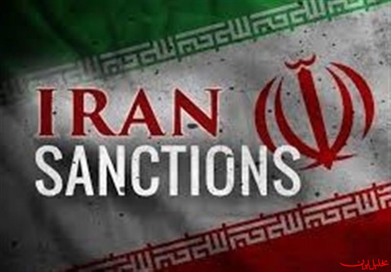  تحلیل ایران -۳۰ اقدام فعالانه ایران برای بی‌اثر کردن تحریم‌‌های آمریکا