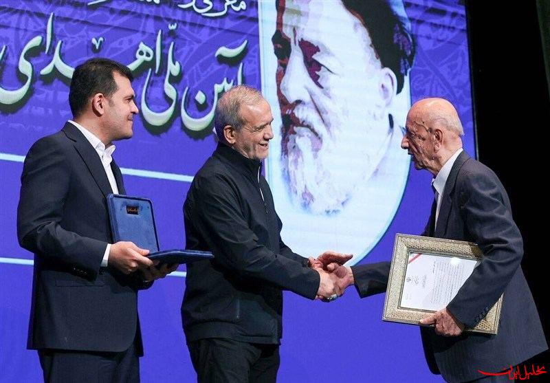  تحلیل ایران -۲۰ دانشمند برتر جایزه علامه طباطبایی تجلیل شدند