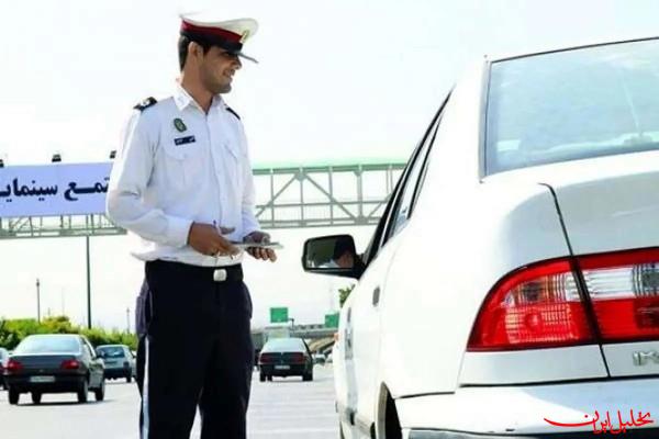  تحلیل ایران -رویکرد علمی و هیبریدی نقشه راه آینده پلیس