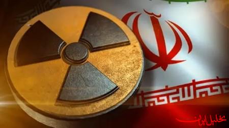  تحلیل ایران -چرا ایران بر غنی‌سازی بومی تأکید می‌کند؟