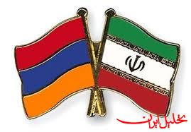  تحلیل ایران -ایران و تقاطع صلح ارمنستان