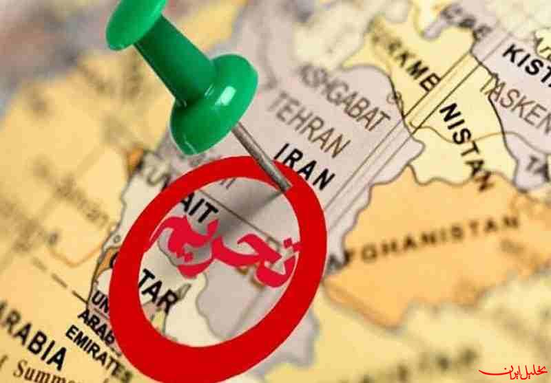  تحلیل ایران -نقش چین در تحریم‌زدایی از اقتصاد ایران