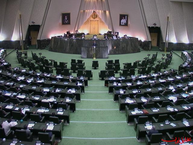  تحلیل ایران -بیانیه مجلس علیه آمریکا: از حقوق هسته‌ای ملت ایران کوتاه نمی‌آییم