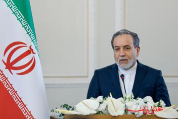  تحلیل ایران -عراقچی: کشورهای منطقه نیازمند بنا نهادن نظم نوین منطقه‌ای هستند