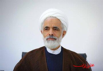  تحلیل ایران -اشتباه تصویب پالرمو را در مورد CFT تکرار نکنید