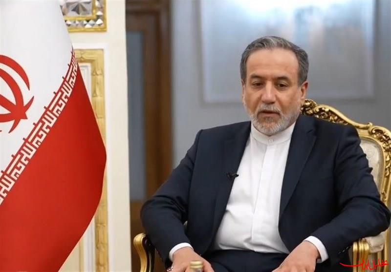  تحلیل ایران -عراقچی: غنی‌سازی در ایران یک بحث بنیادین است