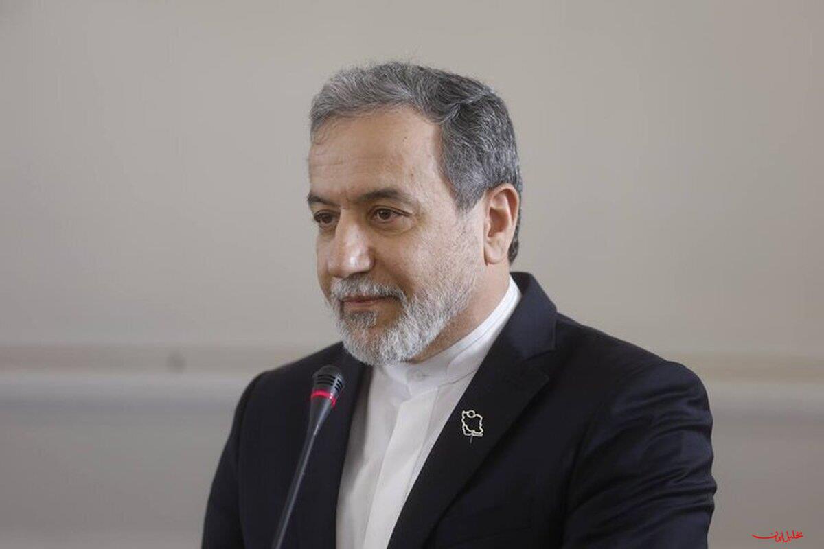  تحلیل ایران -غنی‌سازی داخل خاک ایران یک اصل است و تعطیل نمی‌شود