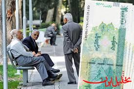 مرحله نخست وام بازنشستگان واریز شد