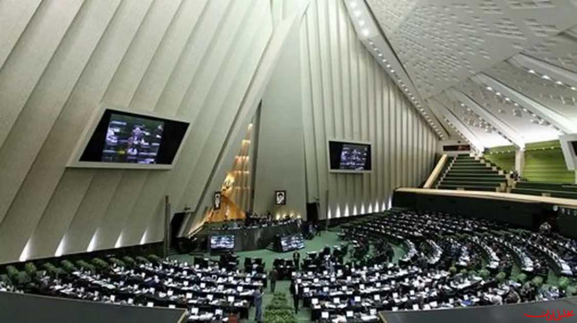  تحلیل ایران -انتخابات هیئت رئیسه برای اجلاسیه دوم در دستور هفته جاری مجلس