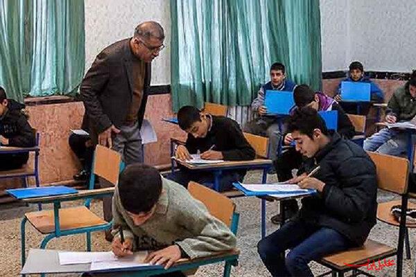  تحلیل ایران -دردسر جدید دانش‌آموزان؛ یک غیبت ۶ امتحان!