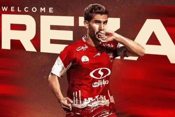  تحلیل ایران -فوری: رضا شکاری حق همراهی پرسپولیس را ندارد؟/ محرومیت سنگین در انتظ