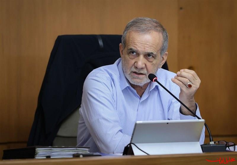  تحلیل ایران -پزشکیان: اگر همدل باشیم آمریکا نمی‌تواند سواستفاده کند