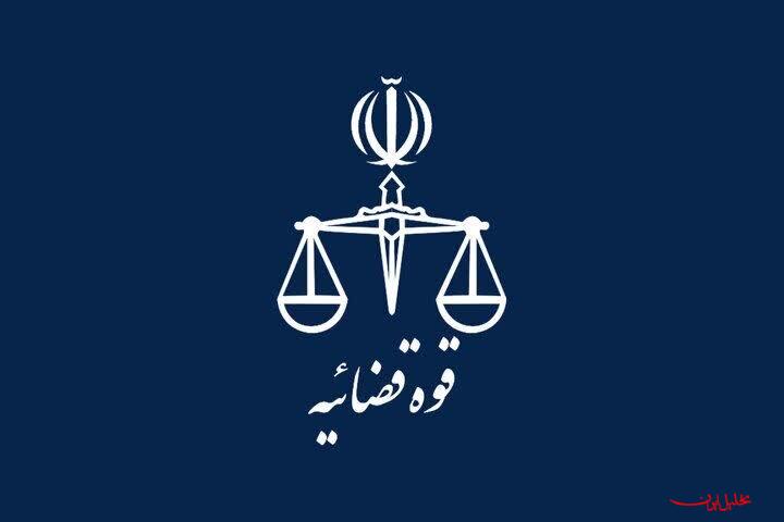  تحلیل ایران -تکذیب توقف واگذاری سهام خودروسازان