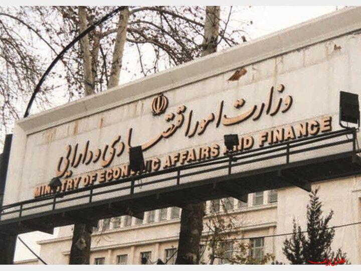  تحلیل ایران -شمارش معکوس برای معرفی وزیر اقتصاد