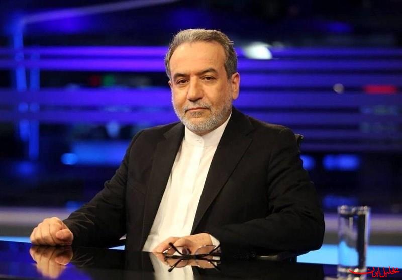  تحلیل ایران -عراقچی: تلاش برای آسیب به وحدت مسلمانان را محکوم می‌کنیم
