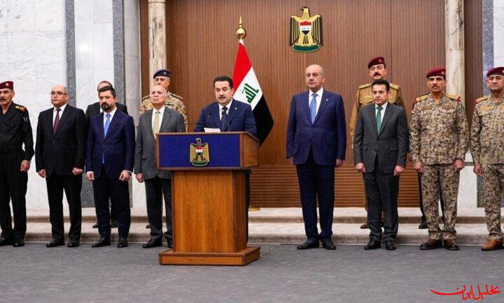 تحلیل ایران -مزایا، چالش‌ها و چشم انداز سند جدید امنیت ملی عراق