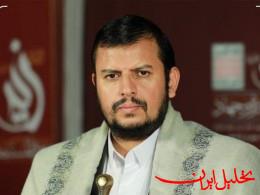  تحلیل ایران -واکنش عبدالملک الحوثی به حمله رژیم صهیونیستی به فرودگاه صنعا