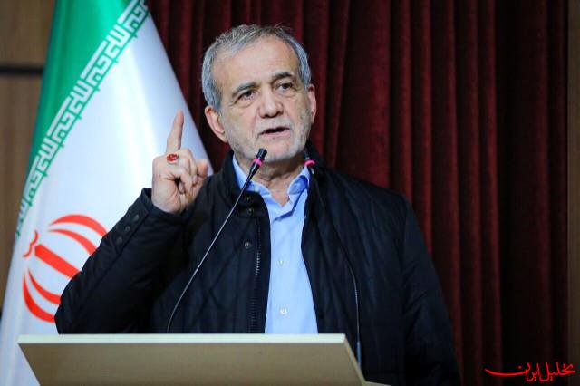  تحلیل ایران -ایران از استفاده صلح‌آمیز از انرژی هسته‌ای دست نمی‌کشد