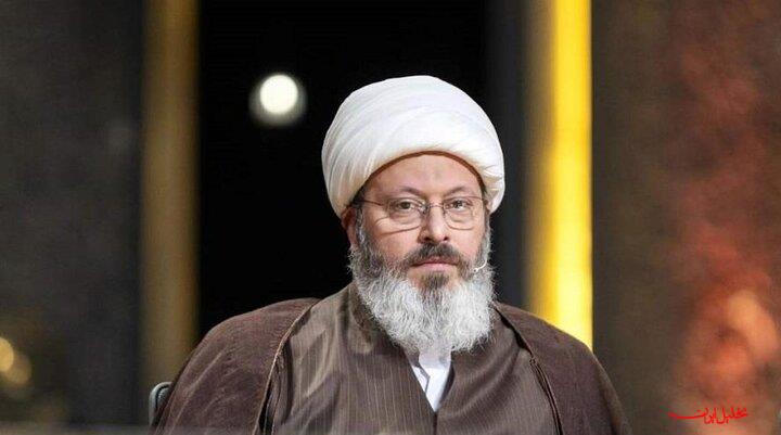  تحلیل ایران -حجت الاسلام قاسمیان آزاد شد