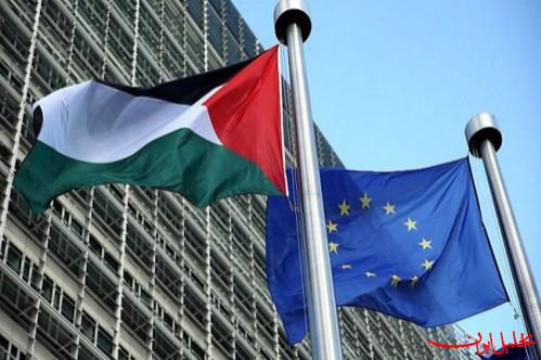  تحلیل ایران -کشورهای اروپایی خواستار عضویت کامل فلسطین در سازمان ملل شدند
