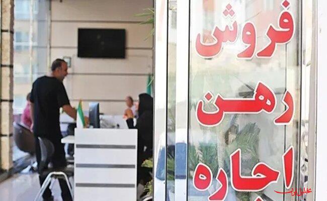  تحلیل ایران -آیا سازمان ثبت اسناد تسلیم مشاوران املاک می‌شود؟