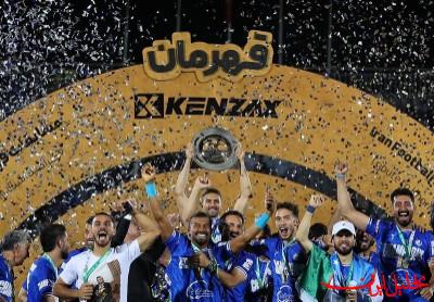  تحلیل ایران -استقلال با شوت«جام جهانی»جشن قهرمانی گرفت؛