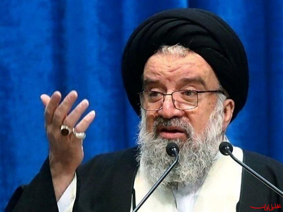  تحلیل ایران -آیت الله خاتمی: فناوری هسته‌ای حق مسلم ملت ایران است