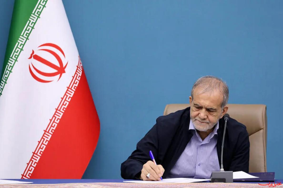  تحلیل ایران -دستور پزشکیان برای توقف فوری فروش اینترنتی دارو